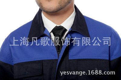 上海凡歌服飾 專業工作服定制與現貨批發，品質與效率的雙重保障